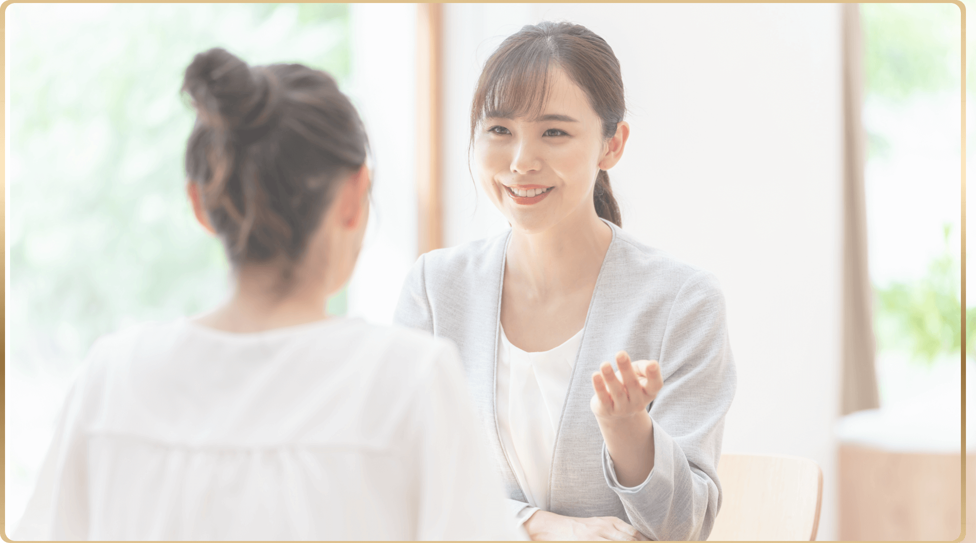 療程後貼心跟進